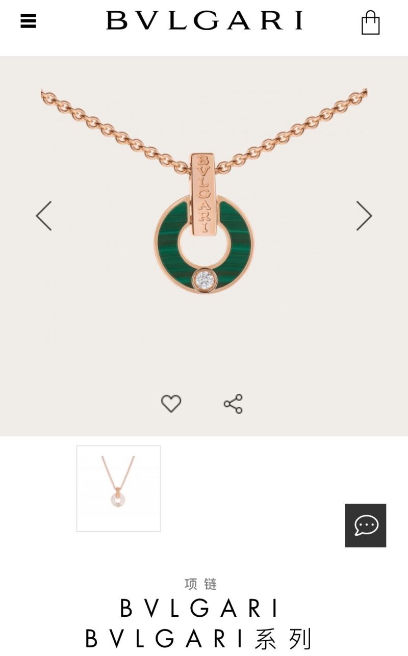 Bvlgari Necklaces